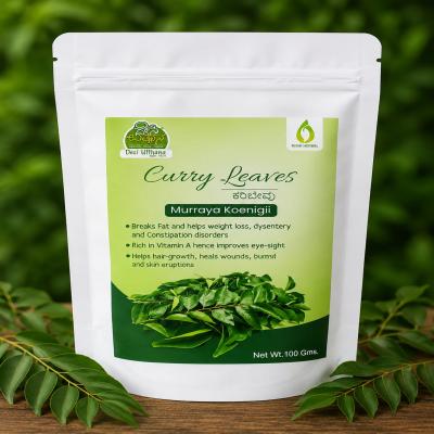 Curry Leaf Churna 100 grams (Kaidarya Churna)